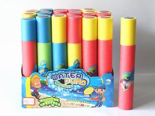 WATER CANNON,