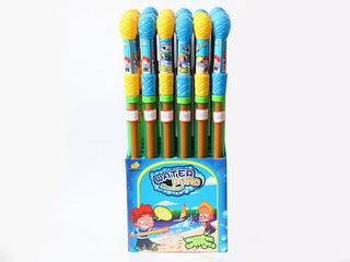 WATER GUN,