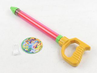 WATER GUN,