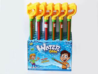 WATER GUN,