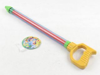 WATER GUN,