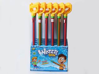 WATER GUN,