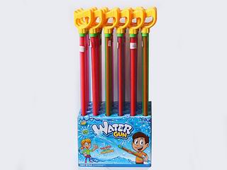 WATER GUN,