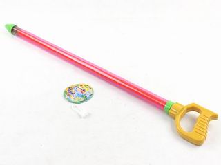 WATER GUN,