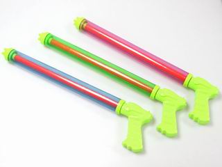 WATER GUN,