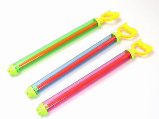 WATER GUN,