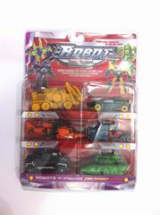 SUPER ROBOT,
