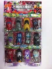 SUPER ROBOT,
