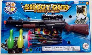 SOFT BULLET GUN,