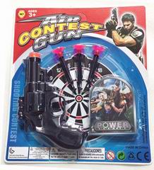 SOFT BULLET GUN,