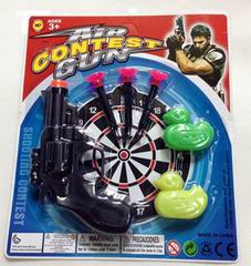SOFT BULLET GUN,