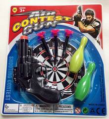 SOFT BULLET GUN,