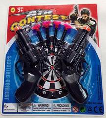 SOFT BULLET GUN,