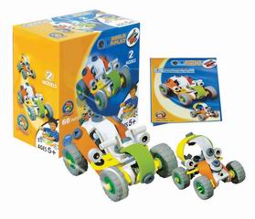 ASSEMBLY CAR,