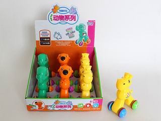 PRESS ANIMAL,