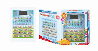 ENGLISH LEARNING MACHINE,
