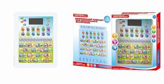 LEARNING MACHINE,