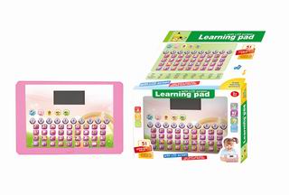 ENGLISH LEARNING MACHINE,