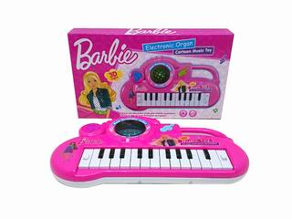 ELECTRONIC ORGAN W/3D LIGHT MUSIC,