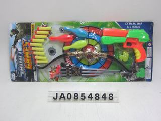 BOW AND ARROW SOFT AIR GUN,