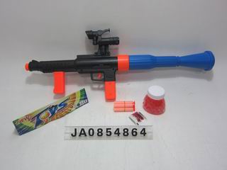 SOFT BULLET GUN,