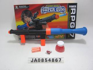 SOFT BULLET GUN,