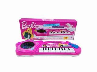 ELECTRONIC ORGAN W/3D LIGHT MUSIC,