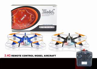 4.5 CHANNEL 2.4G FOUR-AXIS AIR CRAFT,