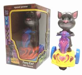 TOM CAT SCOOTER,