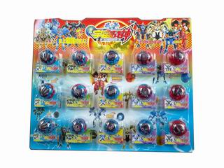 METABALL,