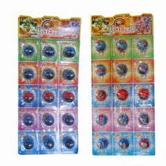 METABALL,
