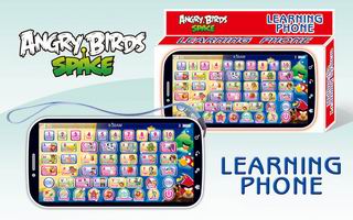 LEARING MACHINE,