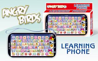 LEARING MACHINE,