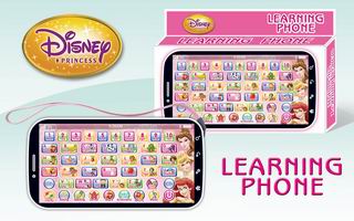 LEARING MACHINE,