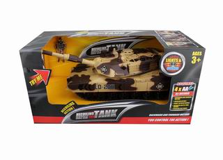 B/O TANK W/MUSIC,