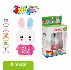 RABBIT STORY LEARNING MACHINE,