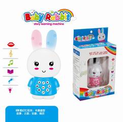 RABBIT STORY LEARNING MACHINE,