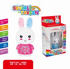RABBIT STORY LEARNING MACHINE,