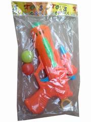 PINGPANG GUN,