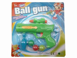 PINGPANG GUN,