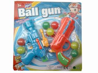 PINGPANG GUN,