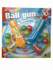 PINGPANG GUN,