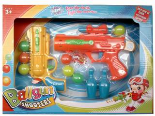 PINGPANG GUN,