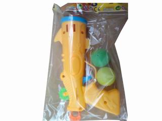 PINGPANG GUN,