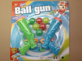 PINGPANG GUN,