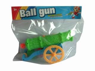PULLING CANNON,