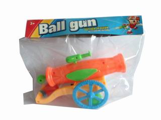 PULLING CANNON,