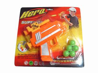 PINGPANG GUN,