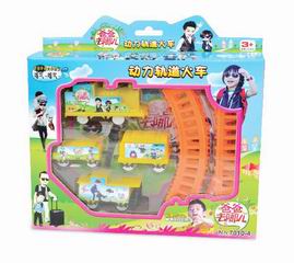B/O RAIL CAR,