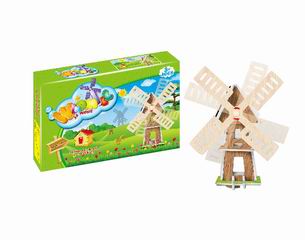 WINDMILL,